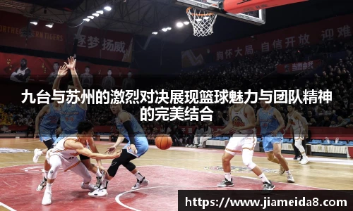 悟空体育官网