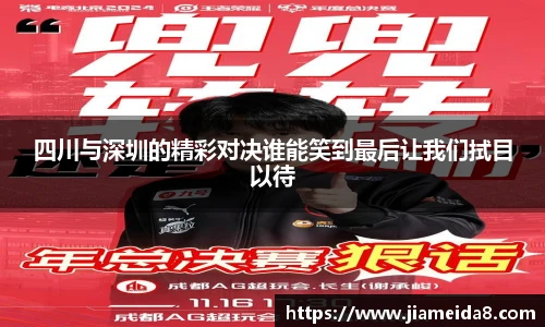 悟空体育官网