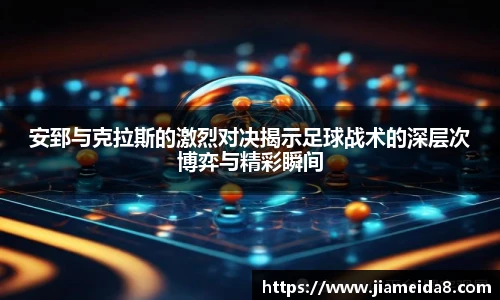 悟空体育官网