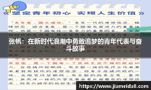 悟空体育官方