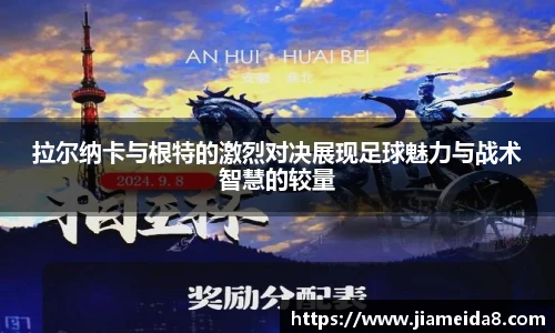 悟空体育官网