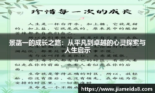 悟空体育官方