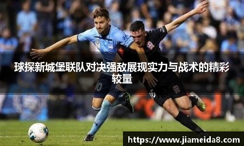 悟空体育