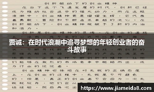 悟空体育