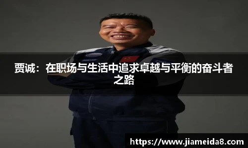 悟空体育